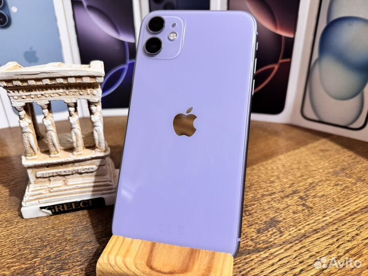 iPhone 11, 256 ГБ