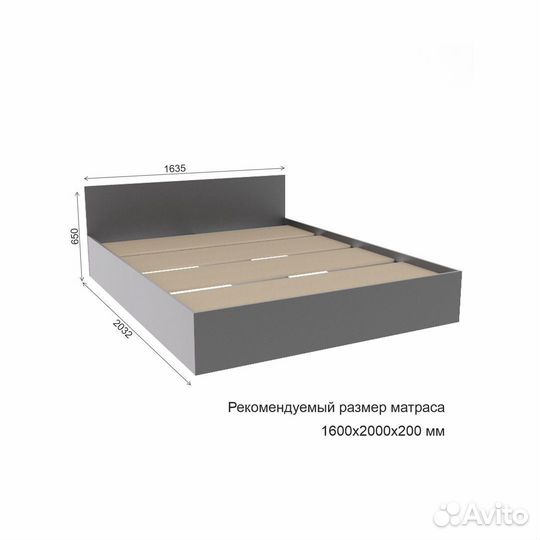 Кровать 160 см графит