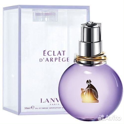 Парфюм lanvin eclat d'arpege 50мл