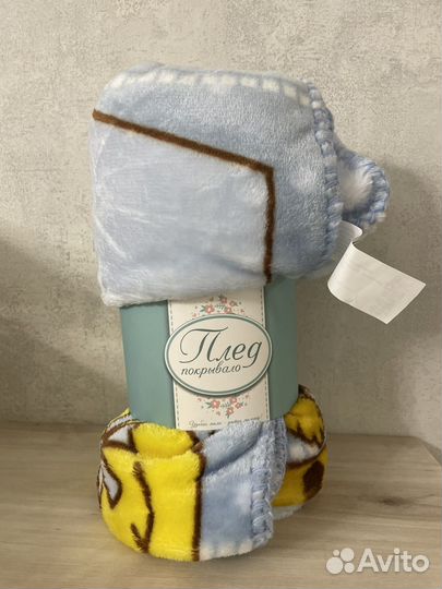 Детский плед покрывало