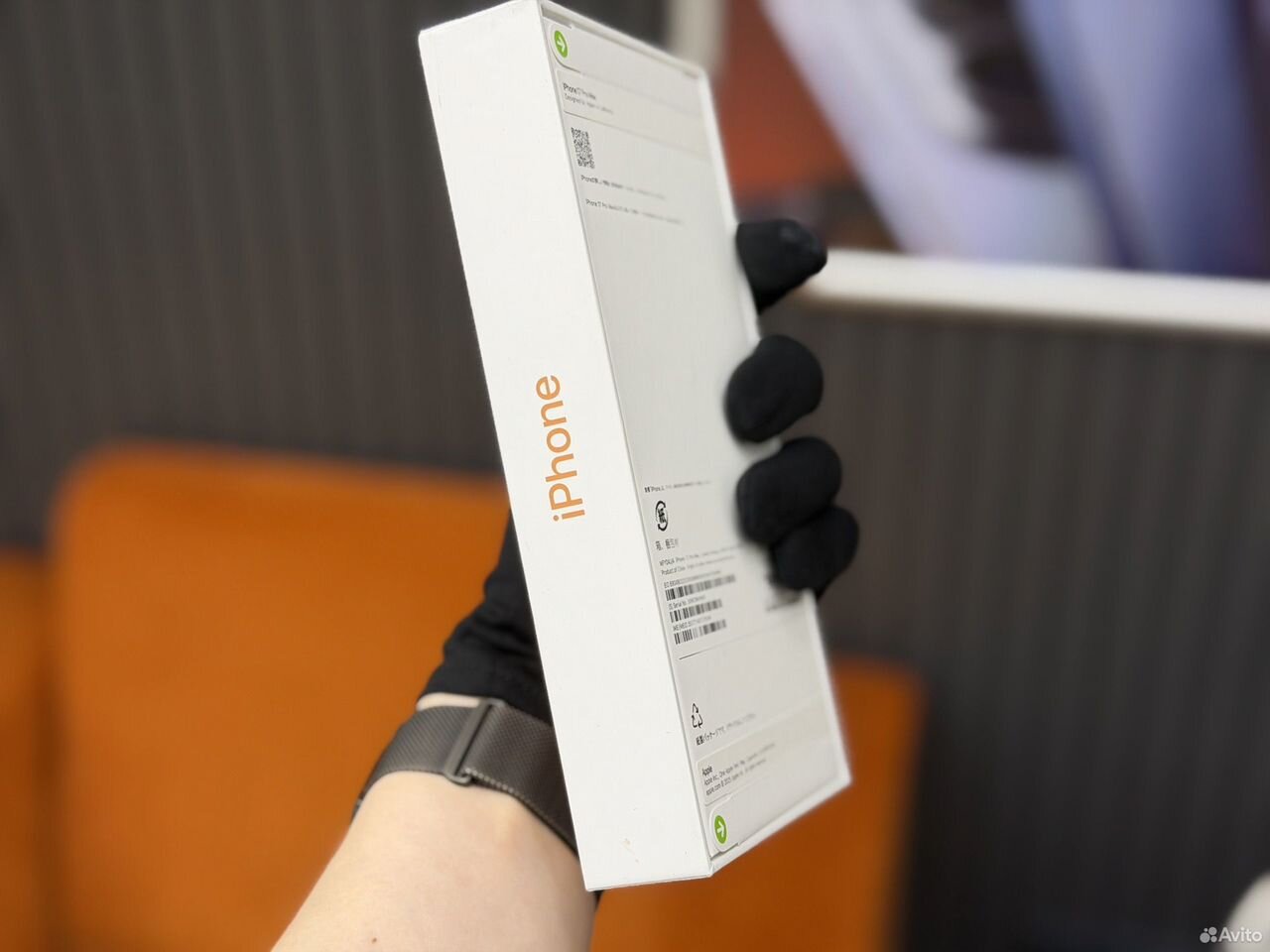 iPhone 17 Pro Max, 512 ГБ, eSIM