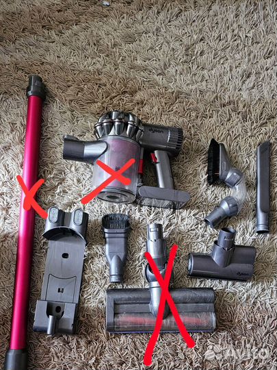 Пылесос dyson