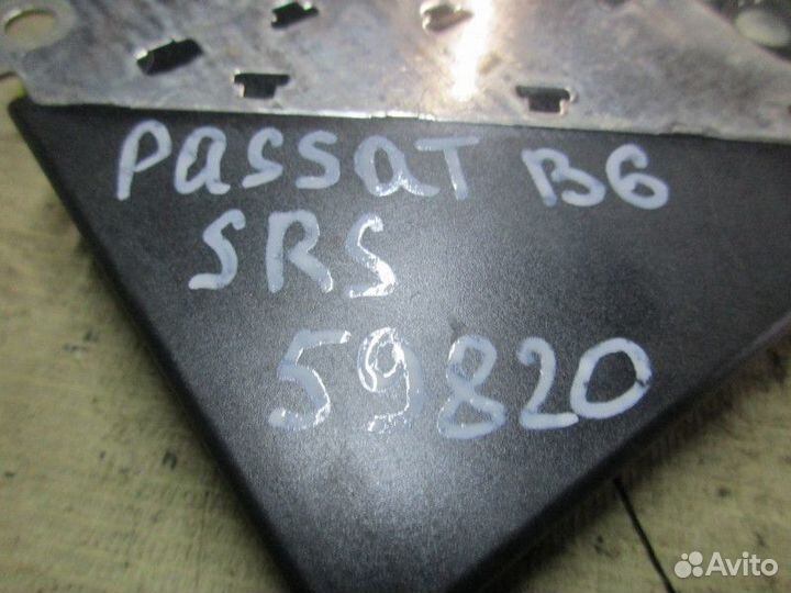 Блок управления AIR BAG VW Passat B6 2005-2010