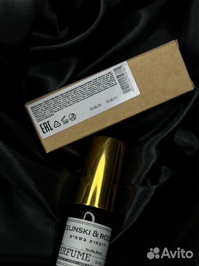 Духи Zielinski & Rozen (Vanilla Blend)