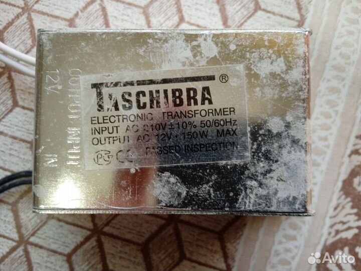 Светильник потолочный встраиваемый