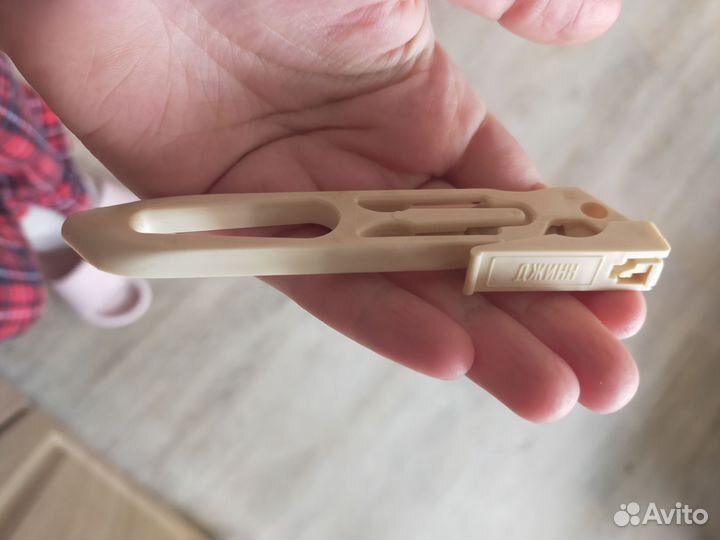 Нечто, найденное в аптечке у бабушки