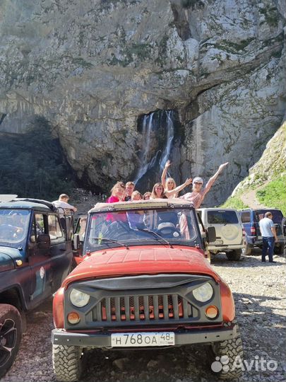 Джип тур в Абхазию на 13 часов