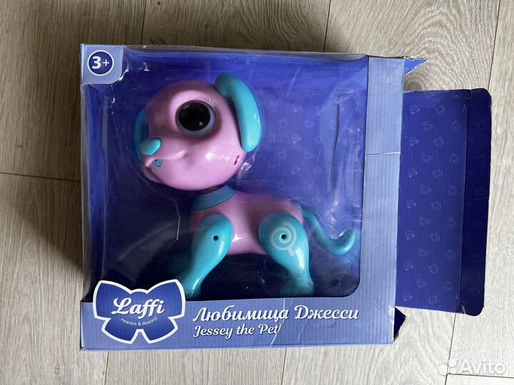 Собака-робот интерактивная