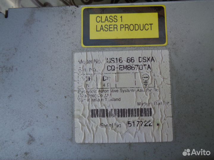 Ford Ranger Mazda BT-50 Магнитола