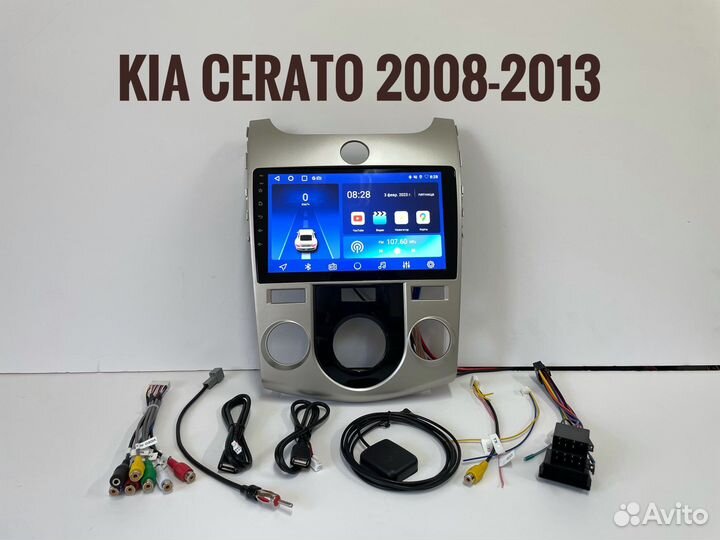 Магнитола Kia Cerato 2 2008-2013 android
