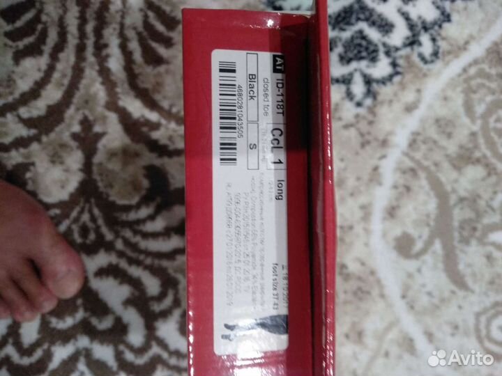 Компрессионные колготки