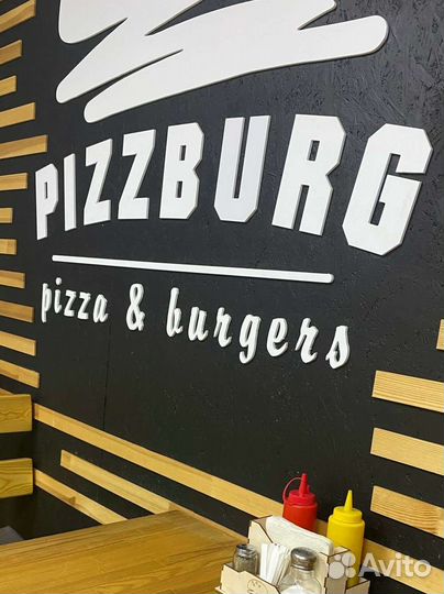 Администратор