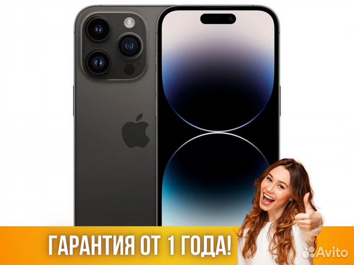 iPhone 14 Pro Max 128Gb Dual SIM Apple
