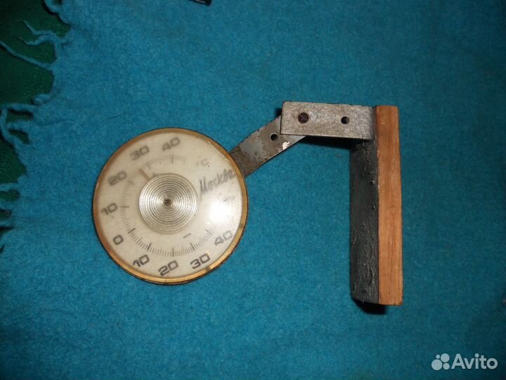 Только самовывоз Термометр пружинный Москва неточн