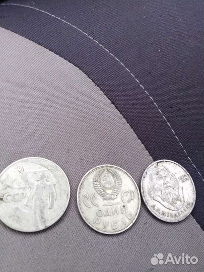 Сочи казань