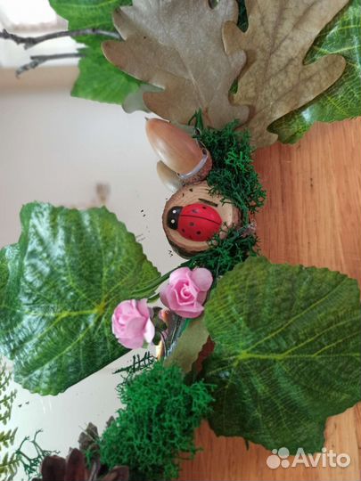 Зеркало Лесное