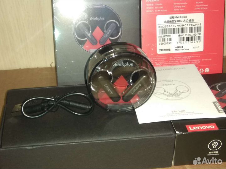 Наушники Lenovo Bluetooth