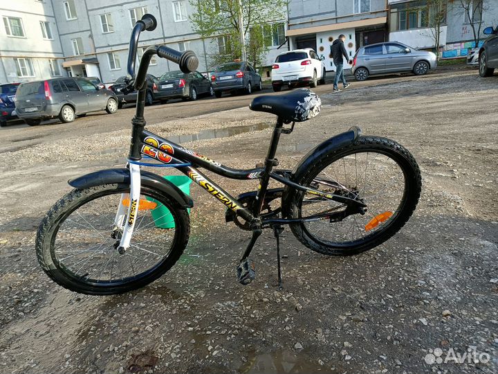 Велосипед подростковый 20