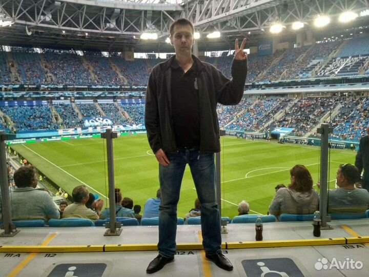 Главный бухгалтер, экономист