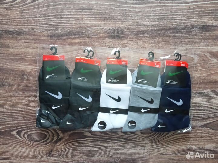 Носки Nike Lacoste Fila Puma