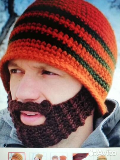 Шапка с бородой