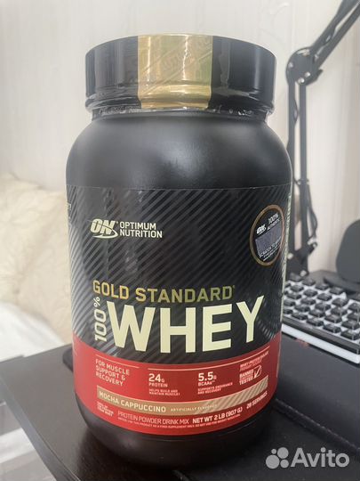Optimim Nutrition whey gold standart (Cappuccino)