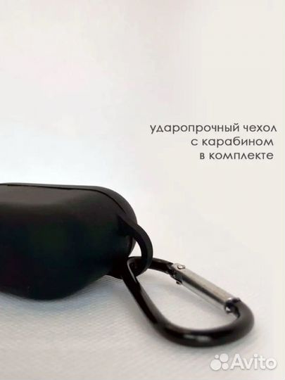 Чехол на airpods pro
