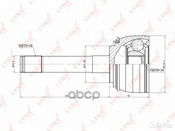Шрус наруж. ком/кт CO-7532 lynxauto