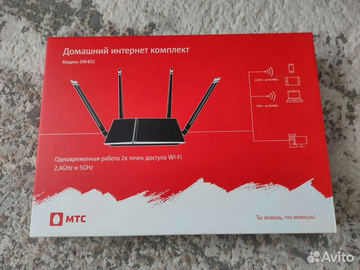 Wifi роутер Dlink dir-822 МТС