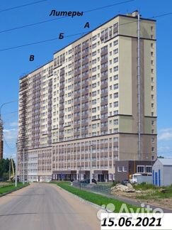 Ход строительства Мкр. «Видный» 2 квартал 2021