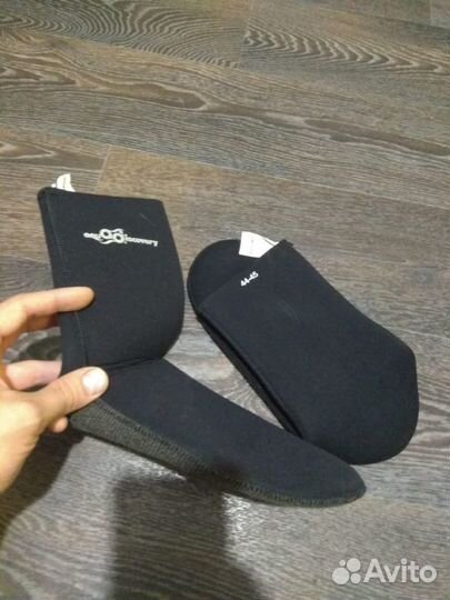 Гидрокостюм