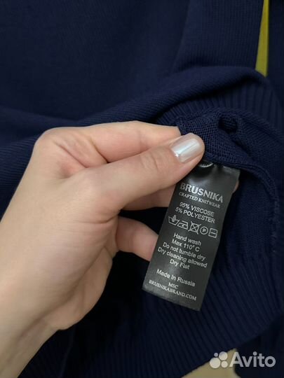 Джемпер brusnika s/m