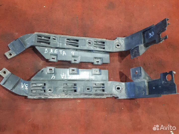 Кронштейны заднего бампера фольксваген бора