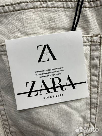 Джинсы Zara бананы белые