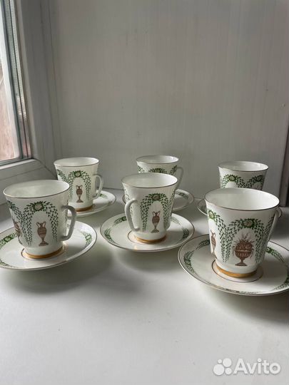 Кофейная пара лфз