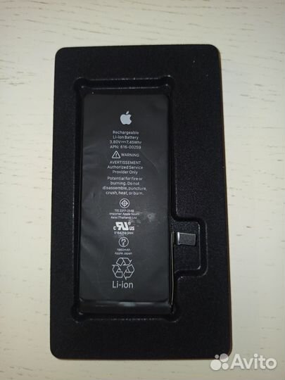 Аккумулятор iPhone 7