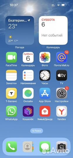 Материнская плата iPhone 14 pro max 128 gb