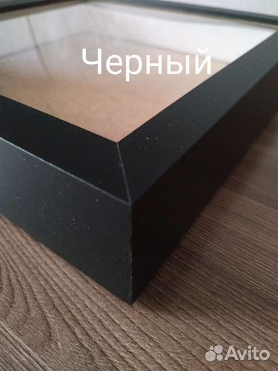 Глубокая рамка, (аналог Икеа),рамка для слепков