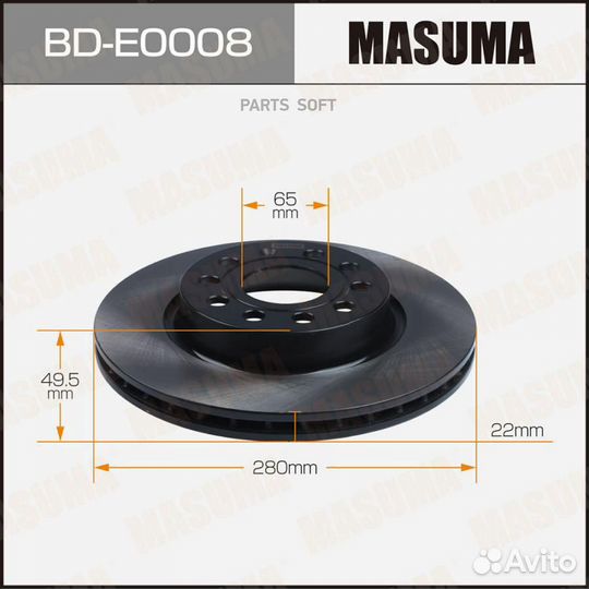 Masuma BD-E0008 Диск торм