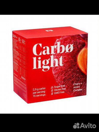 Carbo Light Cherry