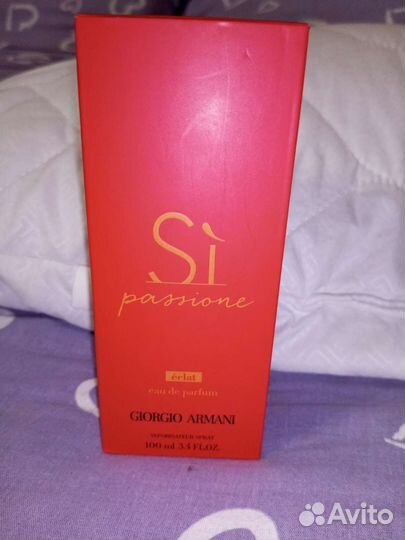 Giorgio Armani Si Passione