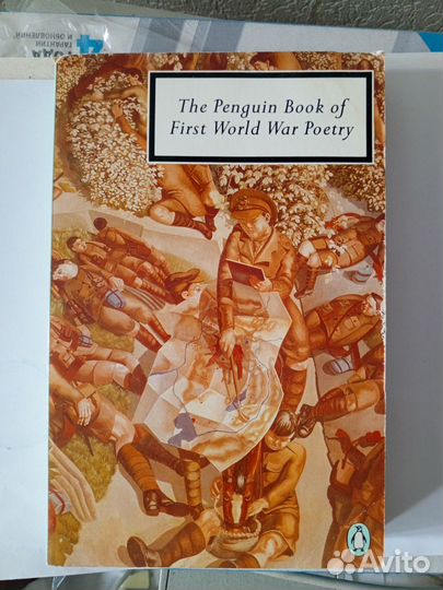 The Penguin book of First World War poetry