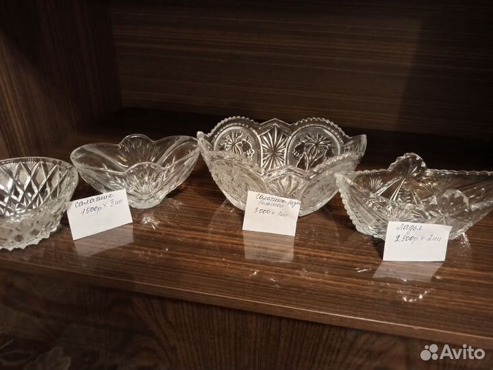 Хрусталь СССР