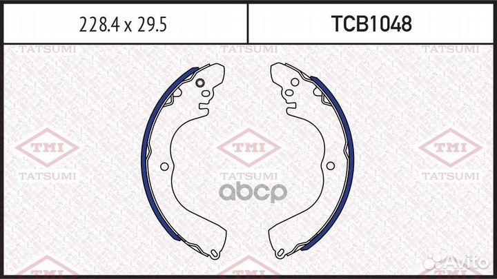 Колодки тормозные барабанные зад TCB1048