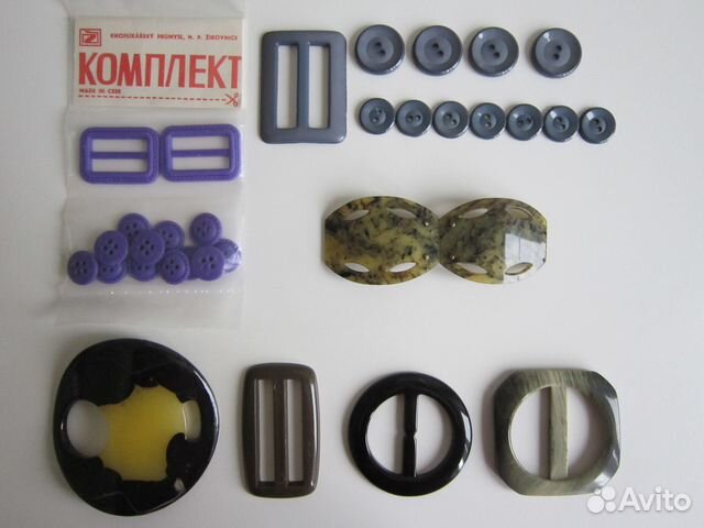 Пряжки пуговицы Чсср, Гдр