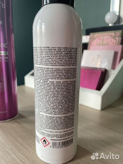 Bouticle мусс для укладки