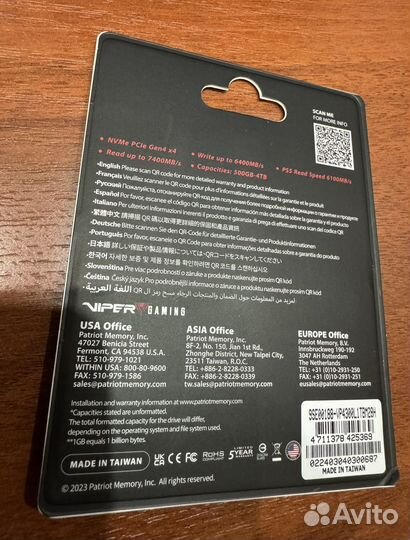 Ssd Patriot Viper VP4300 1Tb 7400мб/с