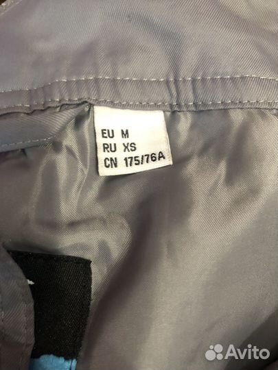 Сноубордический костюм Термит