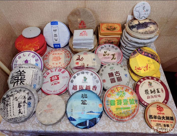 Китайский чай