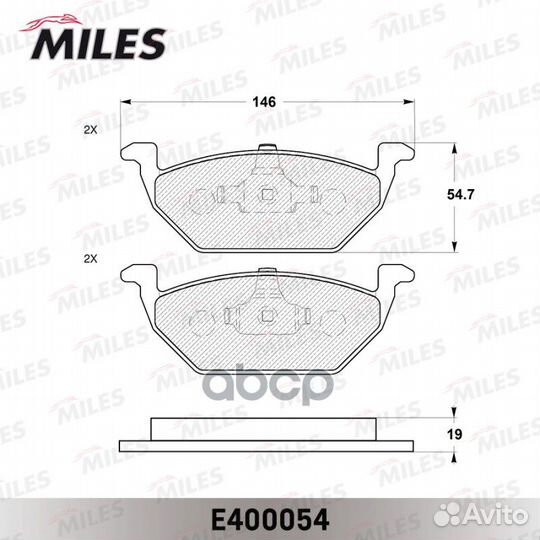 Колодки тормозные передние (без датчика) (Смесь